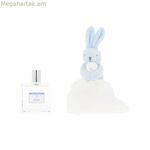 Կանացի օծանելիքի հավաքածու Jacadi Paris TOUT PETIT