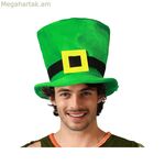 Գլխարկ կանաչ Մեկ չափս