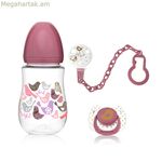 Մանկական շիշ 250 մլ վարդագույն