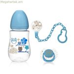 Մանկական շիշ 250 մլ կապույտ