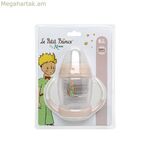 Մանկական շիշ Le Petit Prince