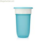 Բաժակ 300 մլ Կապույտ