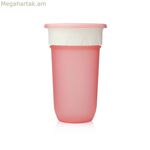 Բաժակ 300 մլ Վարդագույն