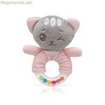 Շրխկոցով կատու 18 սմ վարդագույն