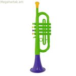 Շեփորի տրամագիծ 41 սմ