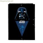 Մատանիների թղթապանակ Safta Rebellion 26 x 33,5 x 2,5 սմ