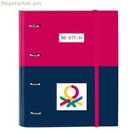 Օղակաձև թղթապանակ Safta Cherry 27 x 32 x 3,5 սմ