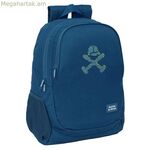 Դպրոցական պայուսակ Harper & Neyer 32 x 44 x 16 սմ