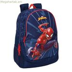 Դպրոցական պայուսակ Սարդ-Մարդ 32 x 44 x 16 սմ