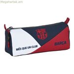 Դպրոցական պայուսակ FC Barcelona կապույտ-շագանակագույն (21 x 8 x 7 սմ)
