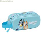 Երկտեղանոց պայուսակ՝ բոլորի համար, կապույտ, երկնագույն, 21 x 8 x 6 սմ