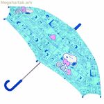 Անձրևանոց Սնուփի Լավ Կապույտ Ø 86 սմ