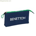 Հոլդոլ Բենետոն կանաչ մուգ կապույտ 22 x 12 x 3 սմ