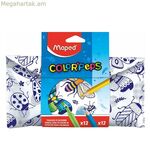 Maped 984729 սև ֆլոմաստերների հավաքածու, 12 հատ