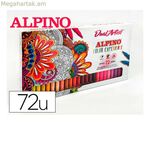 Ֆլոմաստերների հավաքածու Alpino AR000197