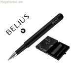 Գլանաձև գրիչ Belius BB287