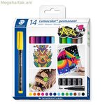 Մշտական մարկեր Staedtler 317 C14 1 մմ բազմագույն