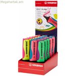 Մարկեր Stabilo 75/15-1 բազմագույն, 15 հատ