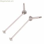 HPRT TP-805L պիտակներ