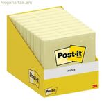 Նշումների համար նախատեսված կպչուն թուղթ Post-it 7100317841 դեղին 76 x 76 մմ A7 ստանդարտ
