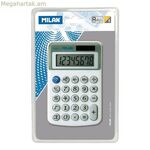 Հաշվիչ Միլան 40918BL սպիտակ