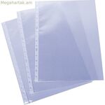 Grafoplas 05570200 թափանցիկ պատյաններ 100 հատ (100 միավոր)