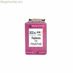 Վերամշակված թանաքի փամփուշտ Inkoem HP302XL սև