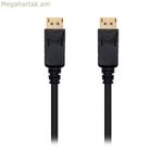 DisplayPort մալուխ NANOCABLE 10.15.230 սև