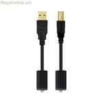 USB 2.0 A-ից USB B մալուխ NANOCABLE 10.01.120 սև