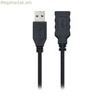 USB մալուխ NANOCABLE 10.01.090 սև