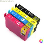 Համատեղելի թանաքային փամփուշտ Inkoem M-T603XL