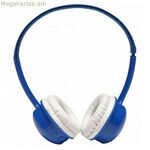 Ծալովի ականջակալներ Bluetooth-ով Denver Electronics BTH-150 250 mAh