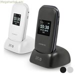 Բջջային հեռախոս տարեցների համար SPC