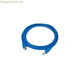 USB երկարացման մալուխ GEMBIRD կապույտ