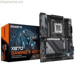 Մայրական սալիկ Gigabyte 9MX87GX7-00-10 AMD X870 AMD AM5
