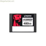 Կոշտ սկավառակ Kingston SEDC600ME/480G 480 ԳԲ SSD