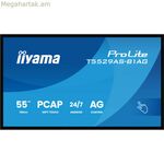 Videowall Monitor Iiyama T5529AS-B1AG 4K Ultra HD 55