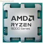 Պրոցեսոր՝ AMD 100-000001404, AMD Ryzen 7 8700F, AMD AM5