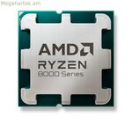 Պրոցեսոր՝ AMD 100-000001590, AMD Ryzen 7 8700F, AMD AM5