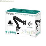 Հեռուստացույցի սեղանի հենակ Ewent EW1515 13