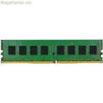 RAM հիշողություն Kingston KVR26N19S8/8 8 GB DDR4 DDR4 CL19