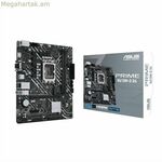 Մայրական սալիկ Asus PRIME H610M-D D4