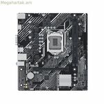 Մայրական սալիկ Asus PRIME H510M-K R2.0 LGA 1200 Intel Intel H470