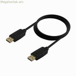 DisplayPort մալուխ Aisens A124-0739 4K Ultra HD սև 1.5 մ