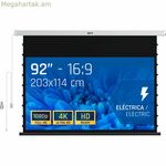 TDT լարող IGG319680