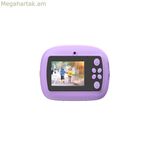 Ուսի պայուսակ Celly KIDSCAMPRINTVL