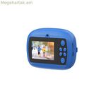 Ուսի պայուսակ Celly KIDSCAMPRINTBL