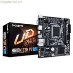 Մայրական սալիկ Gigabyte H610M S2H V2 H610 LGA 1700