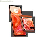 Սմարթֆոն Motorola RAZR 50 12/256 6,9 8 ԳԲ օպերատիվ հիշողություն 256 ԳԲ նարնջագույն 6,9