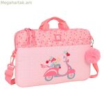 Moos Passion բազմագույն նոութբուքի պատյան 40 x 27 x 4 սմ